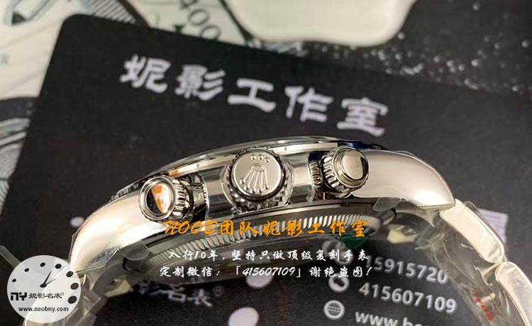 clean-plus厂劳力士黑熊猫迪通拿5.jpg clean-plus厂劳力士黑熊猫迪通拿5.jpg