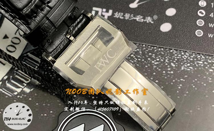 ZF厂万国葡计8.jpg ZF厂万国葡计8.jpg