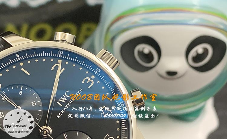 ZF厂万国葡计3.jpg ZF厂万国葡计3.jpg
