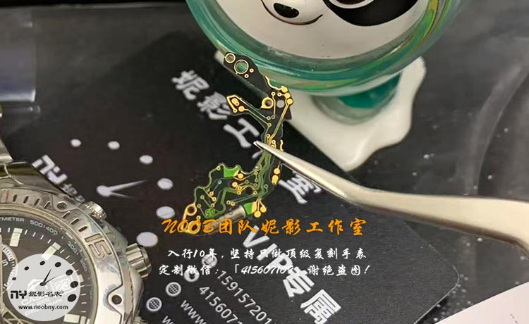 卡西欧进水2.jpg 卡西欧进水2.jpg
