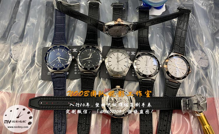 VS厂欧米茄五代星座有哪些亮点？聊聊一体陶瓷圈与丹东8900机芯