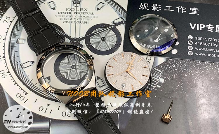VS厂欧米茄星座3.jpg
