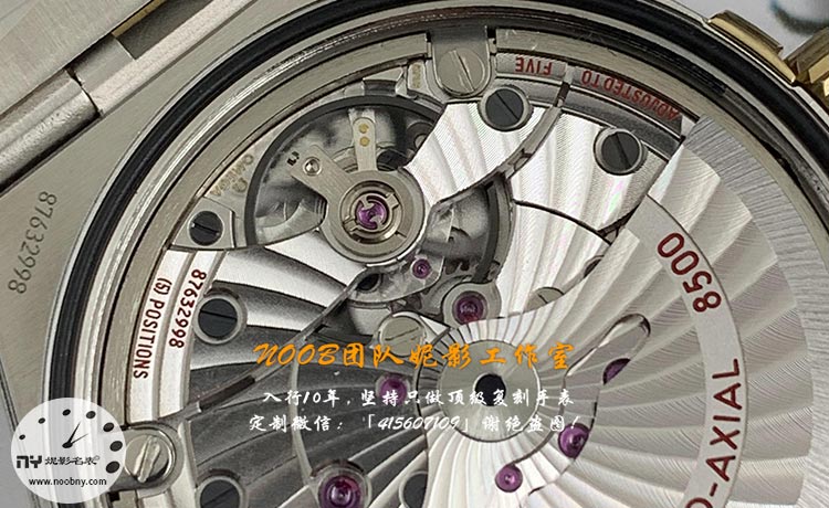 VS-8500机芯.jpg VS-8500机芯.jpg
