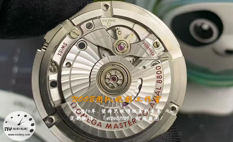 VS厂8800机芯2.jpg VS厂8800机芯2.jpg