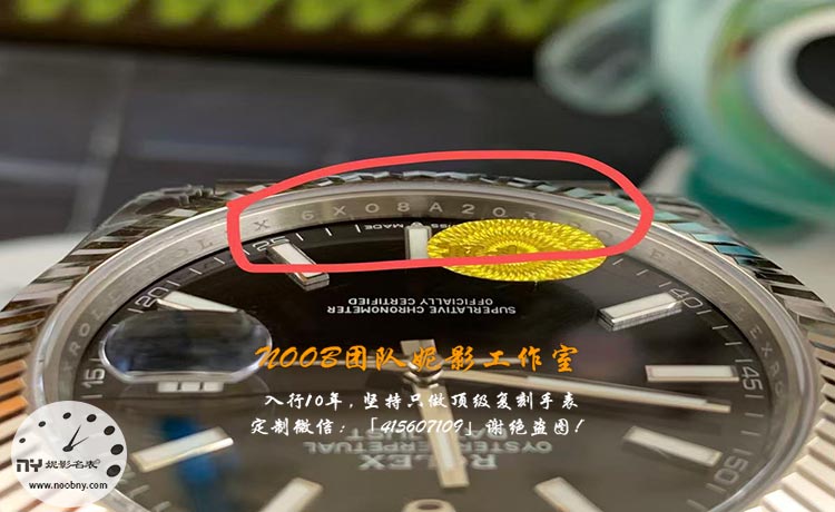 VS厂日志辨别3.jpg VS厂日志辨别3.jpg