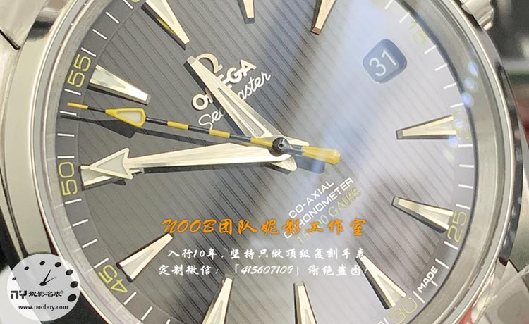 VS厂欧米茄海马6.jpg