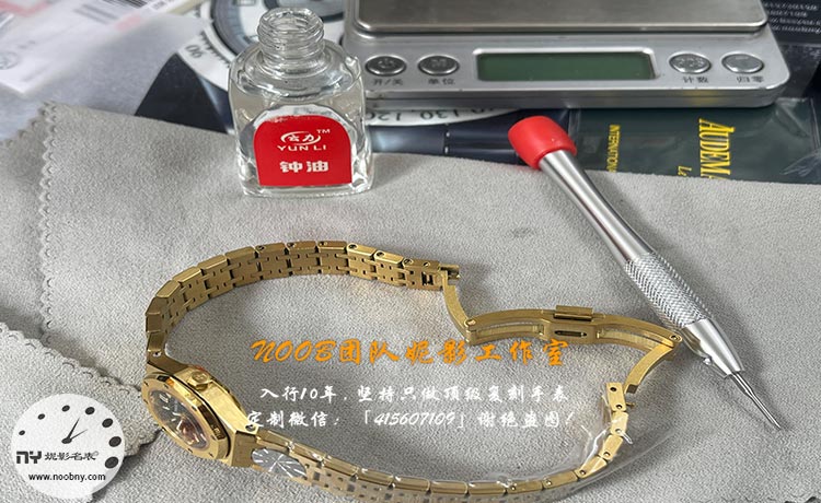 腕表一字口表带螺丝拆卸要点,新手截表带别踩坑 腕表一字口表带螺丝拆卸要点,新手截表带别踩坑