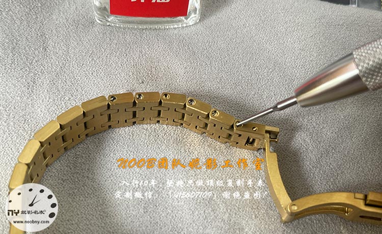 卸载表带子1.jpg