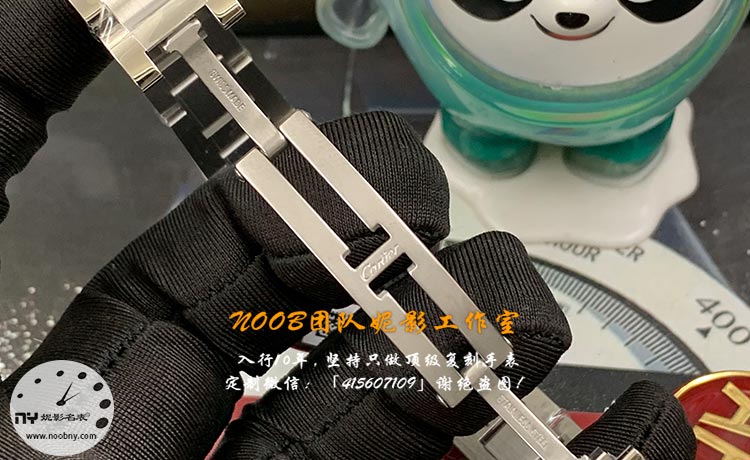 AF-CARTIER10.jpg