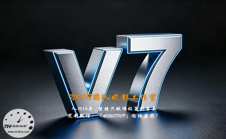 V7.jpg V7.jpg