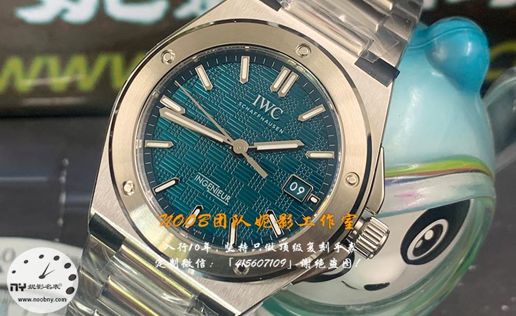 V7工程师.jpg V7工程师.jpg