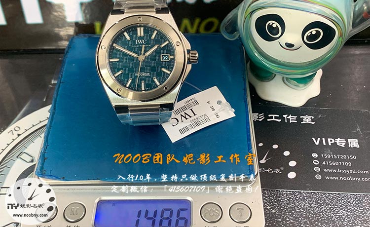 工程师1.jpg 工程师1.jpg