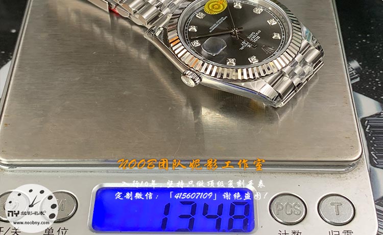 41日志重量.jpg