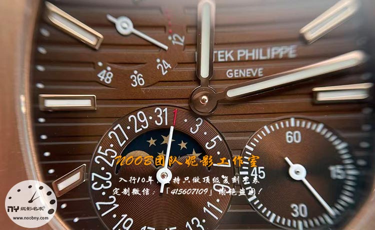 5712图.jpg 5712图.jpg