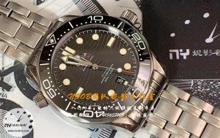 What Are The Common Issues Of The Old Seagull 2824 Decorated Movement On VS Factory Seamaster 300? 
